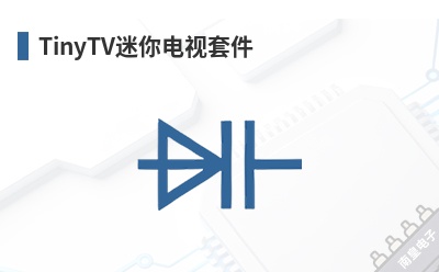 TinyTV��������׼�-TinyCircuits��Ʒ