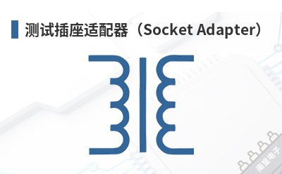 ���Բ�����������Socket Adapter��-TOOLTRONICS��Ʒ
