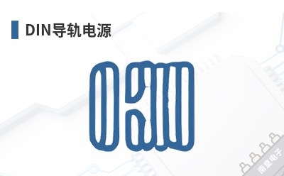 DIN�����Դ-Traco Power��Ʒ