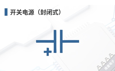 ���ص�Դ�����ʽ��-Traco Power��Ʒ