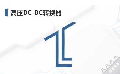 ��ѹDC-DCת����-Traco Power��Ʒ