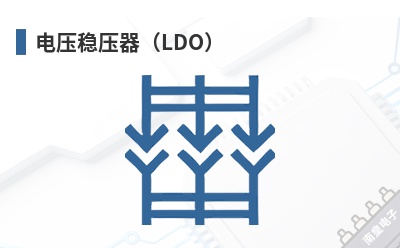 ��ѹ��ѹ����LDO��-TSC��Ʒ