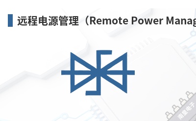 Զ�̵�Դ������Remote Power Management��-Tycon��Ʒ