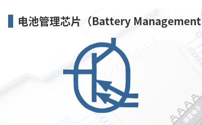 ��ع���оƬ��Battery Management IC��-Unitrode��Ʒ