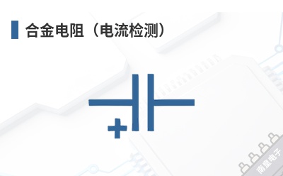�Ͻ���裨������⣩-Viking��Ʒ