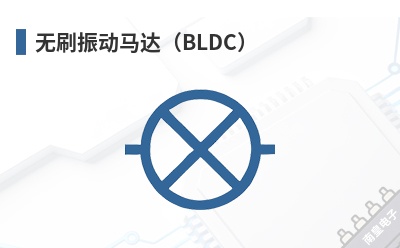 ��ˢ�����BLDC��-Vybronics��Ʒ