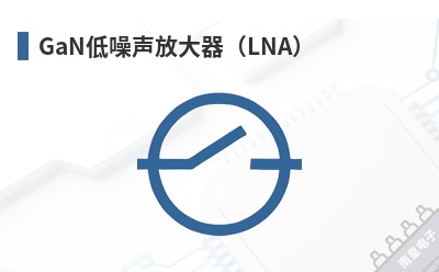 GaN�������Ŵ�����LNA��-WAVEPIA��Ʒ