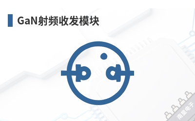 GaN��Ƶ�շ�ģ��-WAVEPIA��Ʒ