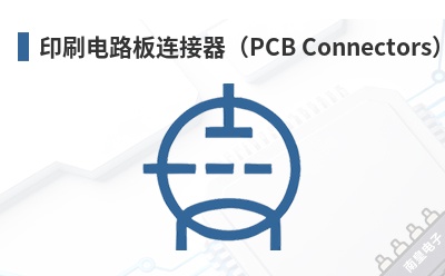 ӡˢ��·����������PCB Connectors��-WECO��Ʒ