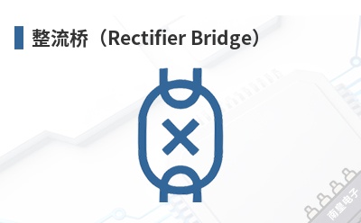 整流桥(Rectifier Bridge) WeEn(WeEn Semiconductors,瑞能半导体)