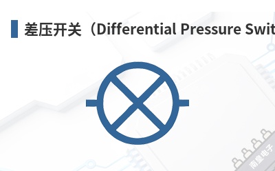 ��ѹ���أ�Differential Pressure Switches��-Whitman Controls��Ʒ