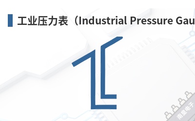 ��ҵѹ������Industrial Pressure Gauges��-Whitman Controls��Ʒ