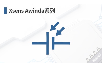 Xsens Awindaϵ��-Xsens��Ʒ