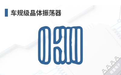 ���漶��������-XTALTQ��Ʒ