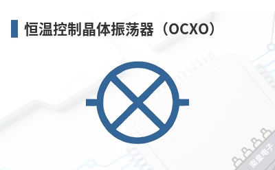 ���¿��ƾ���������OCXO��-XTALTQ��Ʒ