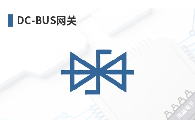 DC-BUS����-Yamar��Ʒ