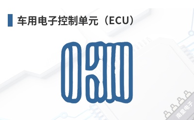 ���õ��ӿ��Ƶ�Ԫ��ECU��-ZF��Ʒ