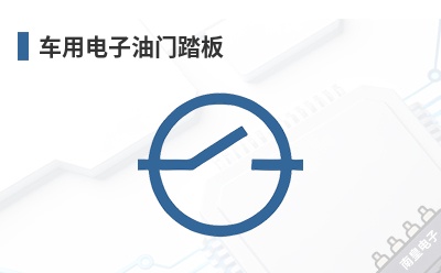 ���õ�������̤��-ZF��Ʒ