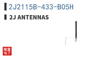 2J2115B-433-B05H|2J Antennas