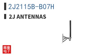 2J2115B-B07H|2J Antennas