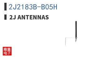 2J2183B-B05H|2J Antennas