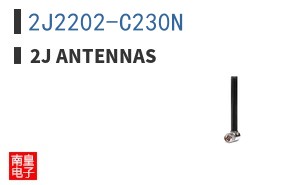 2J2202-C230N|2J Antennas