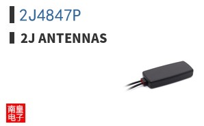 2J4847P|2J Antennas