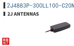 2J4883P-300LL100-C20NRST|2J Antennas