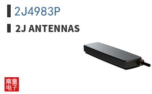2J4983P|2J Antennas