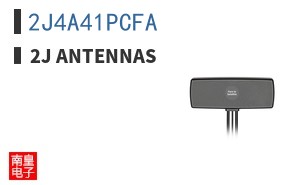 2J4A41PCFA|2J Antennas