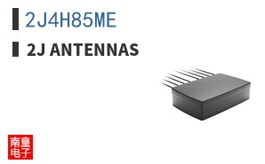 2J4H85ME|2J Antennas