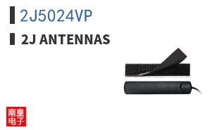 2J5024VP|2J Antennas