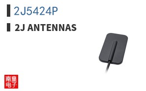 2J5424P|2J Antennas