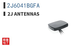 2J6041BGFA|2J Antennas