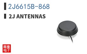 2J6615B-868|2J Antennas