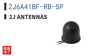 2J6A41BF-RB-SP|2J Antennas