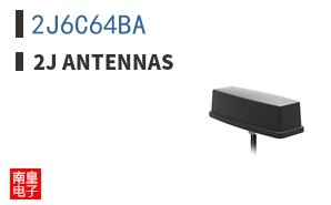 2J6C64BA|2J Antennas