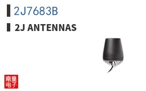 2J7683B|2J Antennas