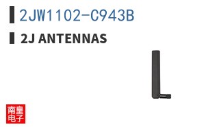 2JW1102-C943B|2J Antennas