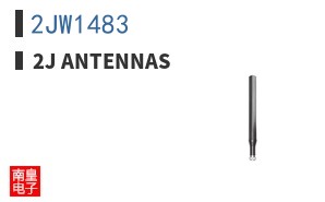 2JW1483|2J Antennas