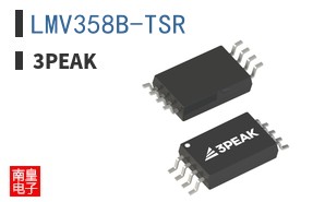 LMV358B-TSR|3PEAK