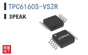 TPC6160S-VS2R