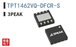 TPT1462VQ-DFCR-S|3PEAK
