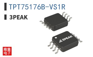 TPT75176B-VS1R|3PEAK