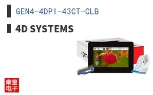 GEN4-4DPI-43CT-CLB|4D Systems