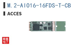 M.2-AIO16-16FDS-T-CB|ACCES