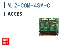 M.2-COM-4SM-C|ACCES