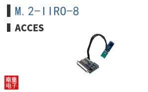M.2-IIRO-8|ACCES