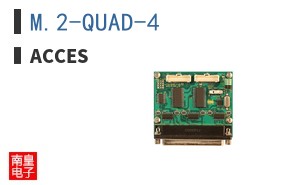 M.2-QUAD-4|ACCES