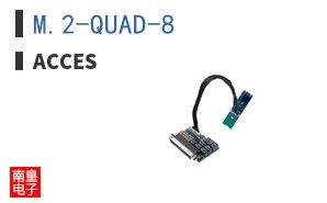 M.2-QUAD-8|ACCES